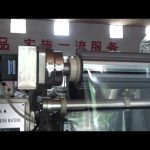 automatisk melkepulver små poser pulverpakning maskine