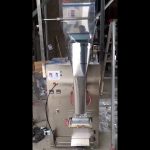 Lodret stor kapacitet 100-500g automatisk rispulverpakningsmaskine