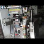 Fuldautomatisk Vertikal Granulesukker Små Sækkepakning Machine