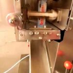 Pulver Fyldning Pakning Maskine Automatisk Mælk Mælk Kaffepulver Pakning Maskine Lille Pose