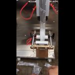 Sachet vandfyldning pakning maskine / taske fyldning og forsegling maskine flydende fyldemaskine