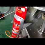 Small Business Packing Machine Volumetrisk Cup Filler Rice Granule Packing Machine